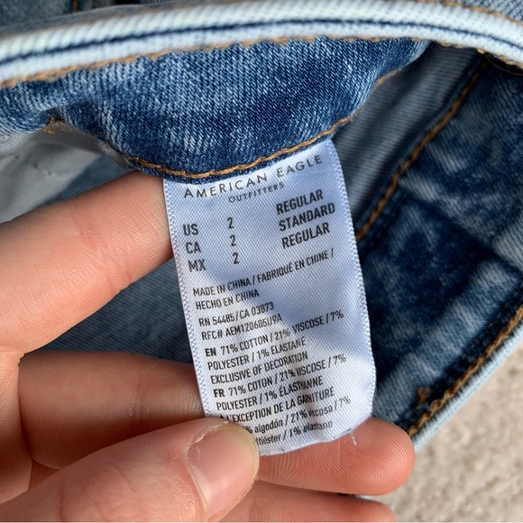 American Eagle | Next Level Stretch Hi-Rise Jeggings | SIZE 2 - Picture 8 of 10